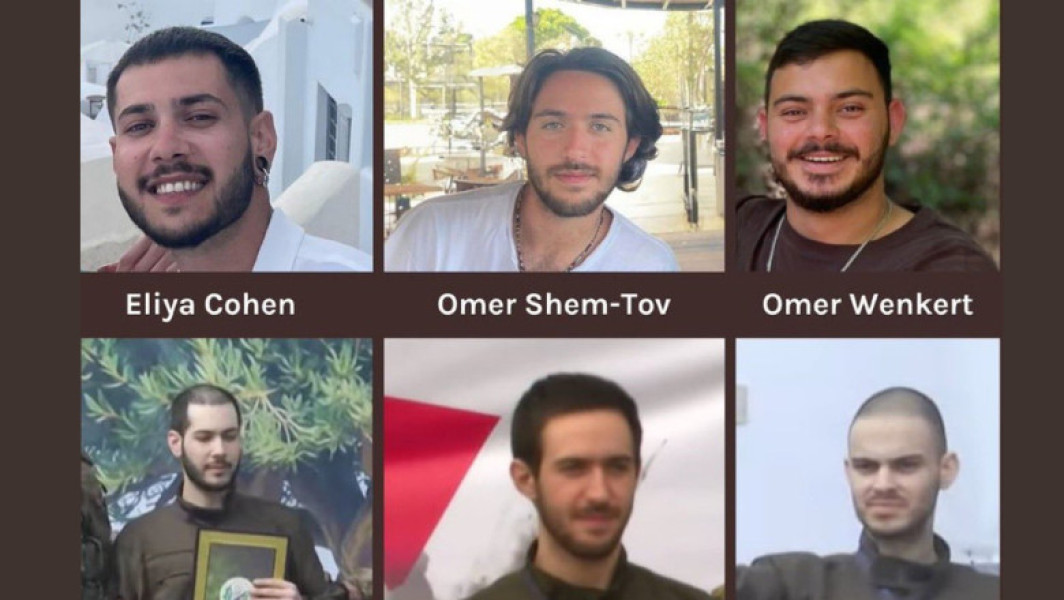 Hamas va elibera astăzi șase ostatici israelieni, printre care și un tânăr ce are și cetăţenie română. Cine este Omer Wenkert