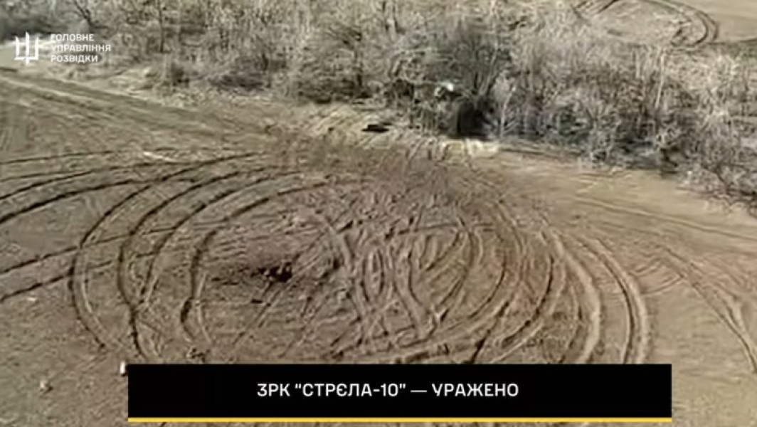 Forțele de apărare ucrainene distrug sisteme militare rusești